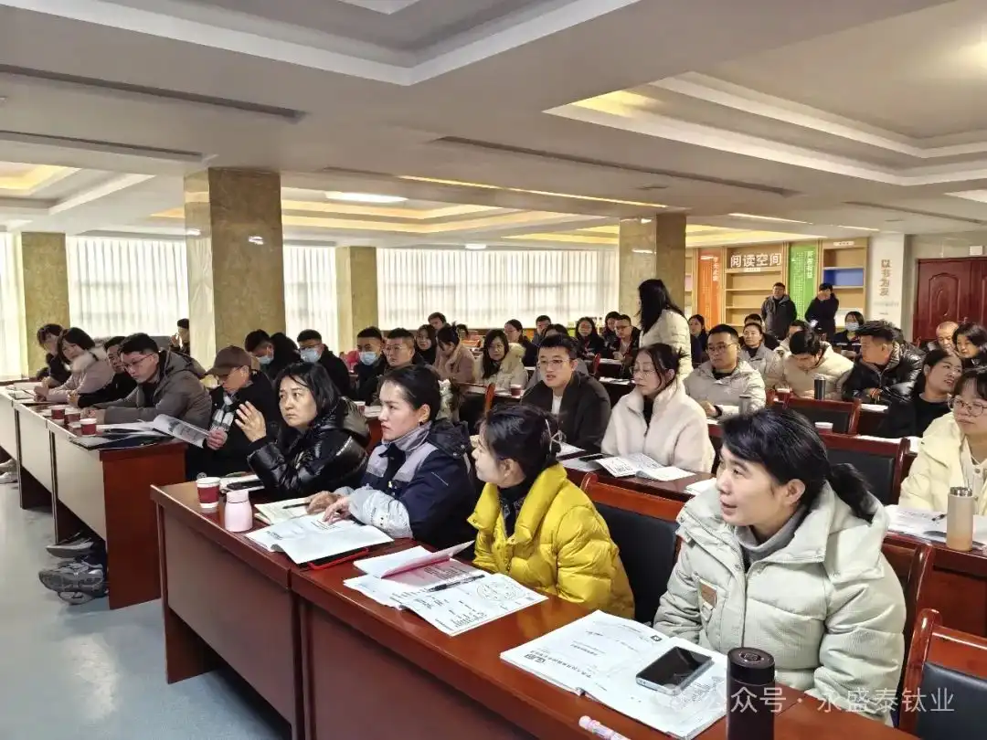 Baoji Yongshengtai Titanium Industry Co. , Ltd. Baoji Yongshengtai Titanium Industry Co. , Ltd.