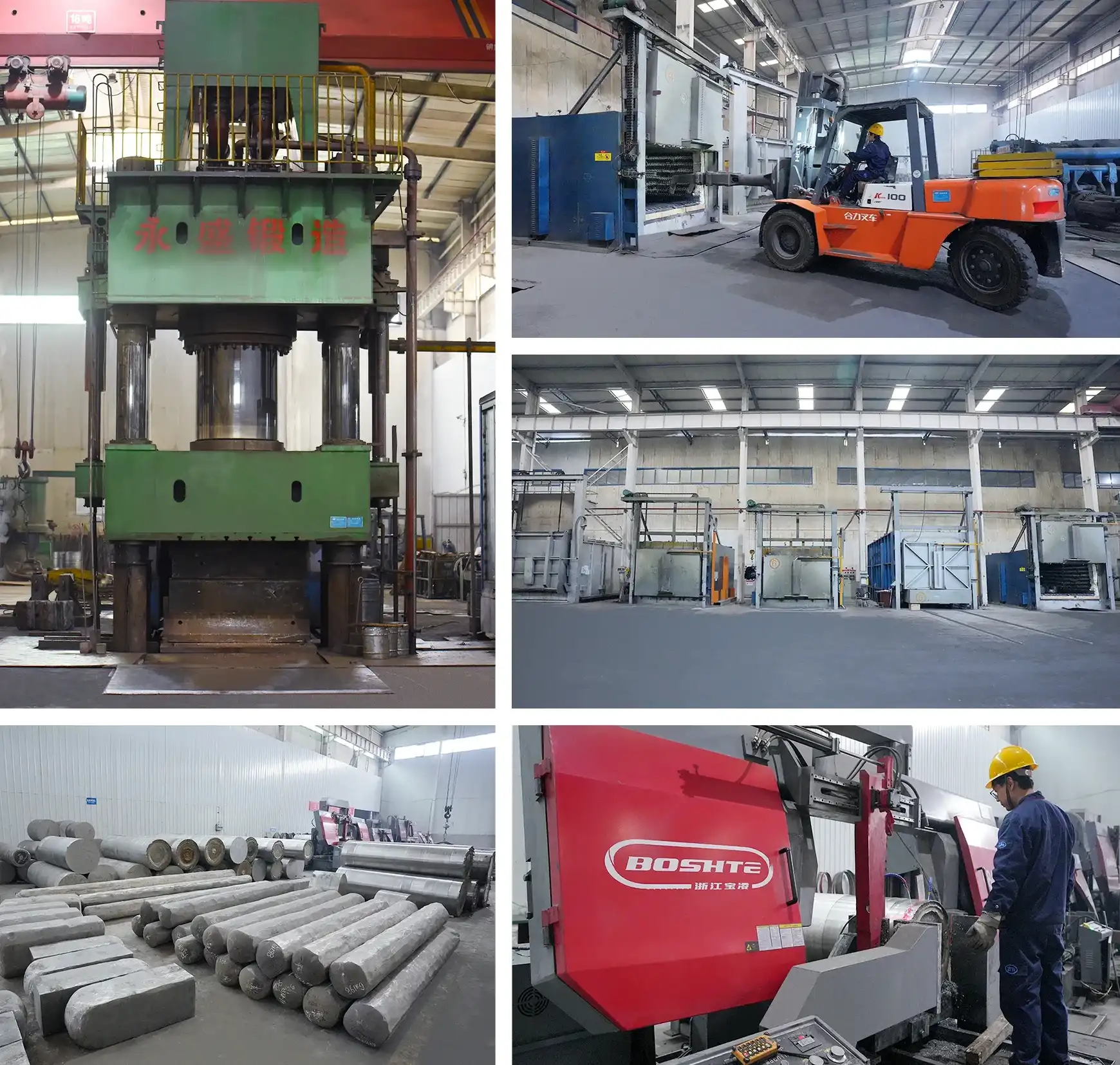 Forging workshop Forging workshop